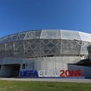 Foto der Spielstätte National Arena - OGC Nizza